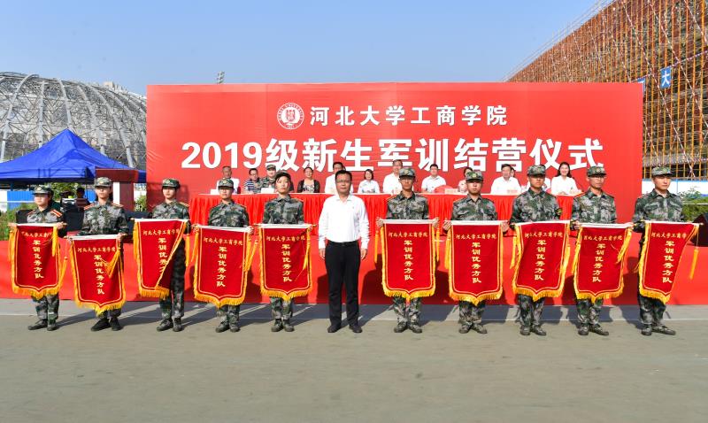 微信图片_20190909163009.jpg 微信图片_20190909163009.jpg